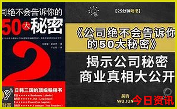 暑假去哪里玩凉快